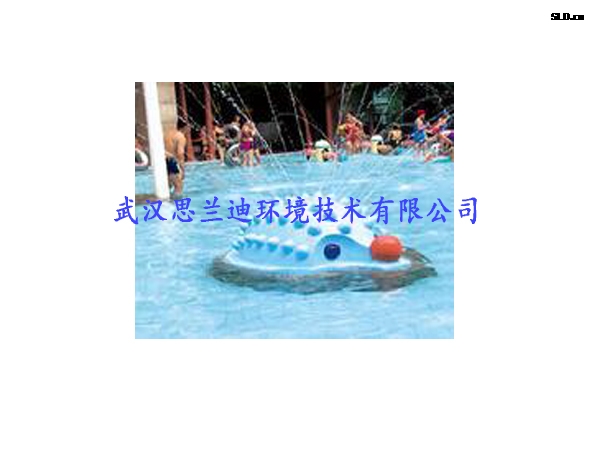 噴水卡通
