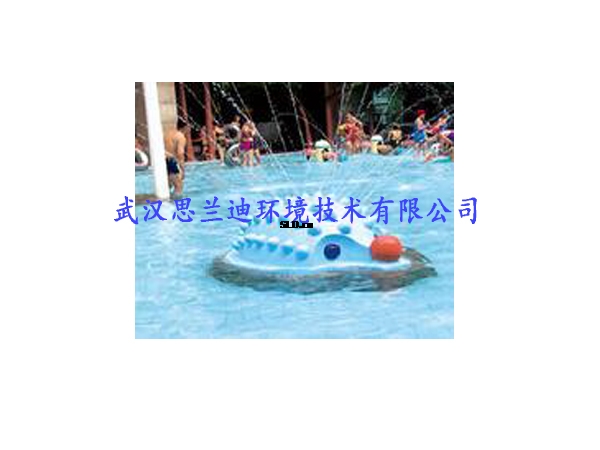 噴水卡通