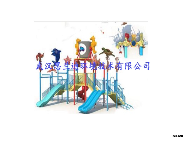 兒童水屋