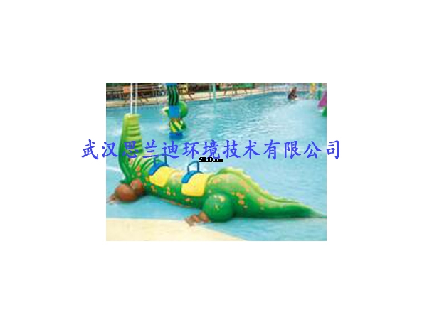 鱷魚噴水