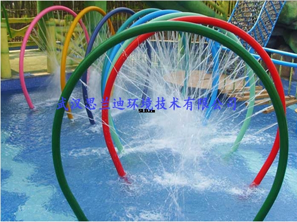 彩虹噴水