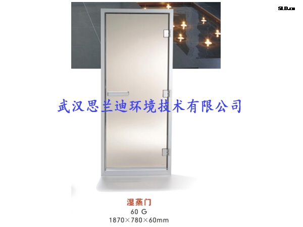 磁吸蒸氣門