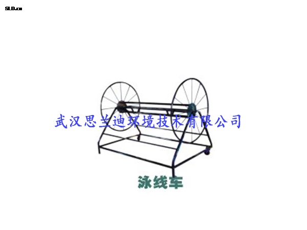 泳線車