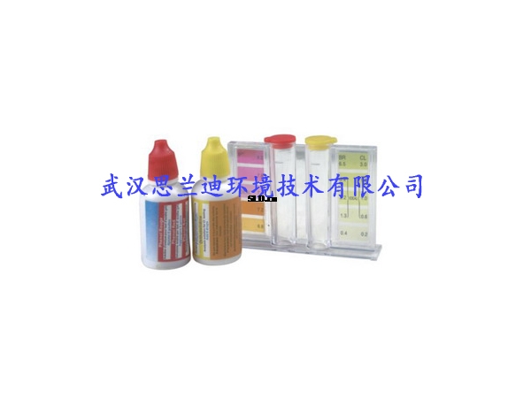 驗(yàn)水盒